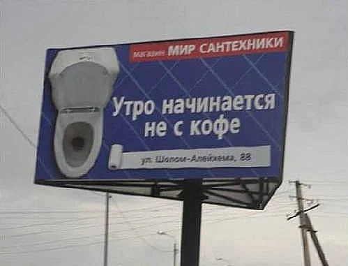 b12ddc6075bb8307f57f92a74ee353f0.webp