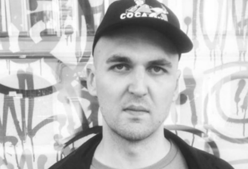 В Петербурге задержана теща расчлененного рэпера Картрайта