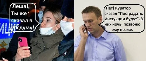Соболь в клетке. Мечты сбываются