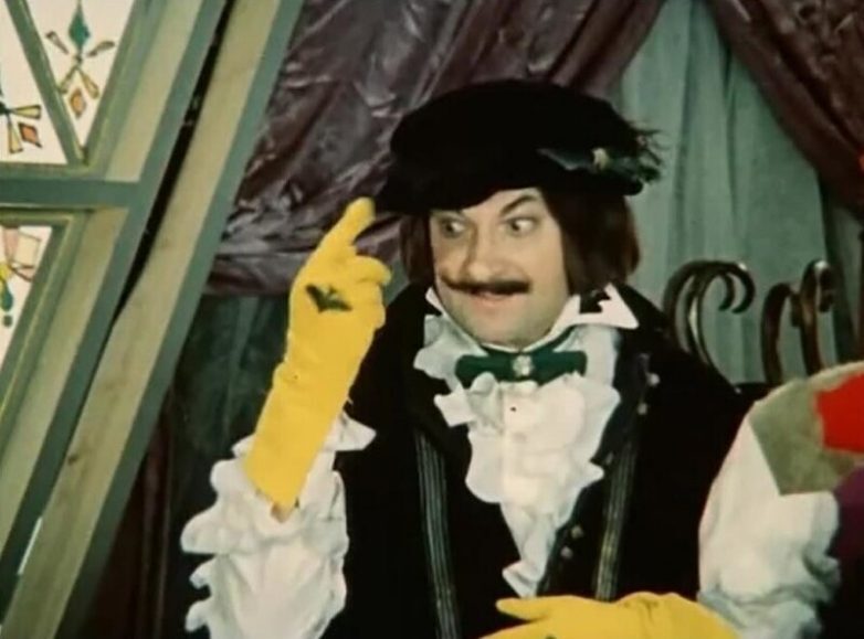 Сказка где это видано где это слыхано читать Где это видано, где это слыхано...