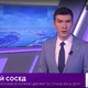 Когда в СССР стали отмечать день милиции?