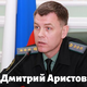 Никола Зимний: в честь кого отмечается, традиции и приметы, что нельзя делать 19 декабря | Новости