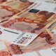 прогрессивная ставка прогрессивная ставка