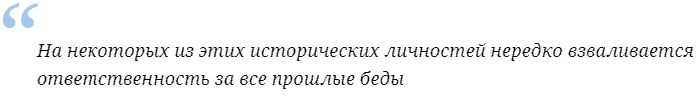 Чествовать героя как пишется Ленин: кому и зачем нужен был его культ