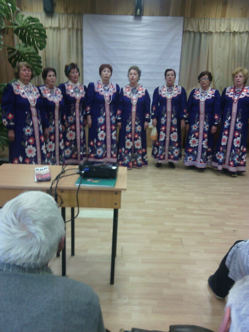 Родина моя.