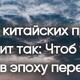 Виноград Рубин Голодриги: описание сорта, фото, отзывы, видео, особенности выращивания