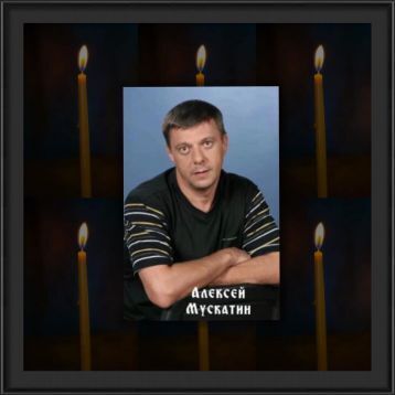 Умер продюсер «Ласкового мая» и «Миража»