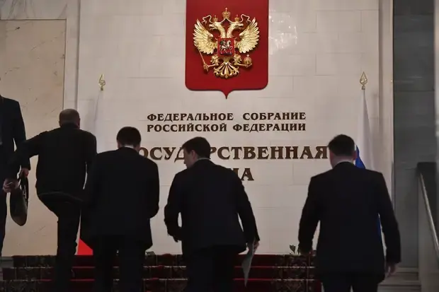 Зачем все рвутся в депутаты