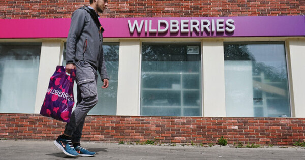 Работники Wildberries объявили забастовку