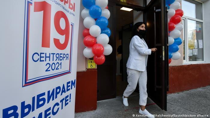 Результаты выборов 2021: чем удивили результаты в регионах, как проголосовала столица. Данные ЦИК