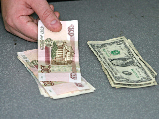 Девальвации не будет, а будет гораздо хуже в 2022: что ждет россиян? как сохранить сбережения