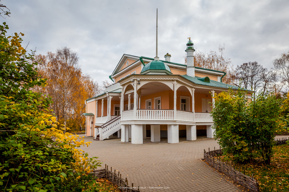 Отель голубая луна рассказ Край Есенина