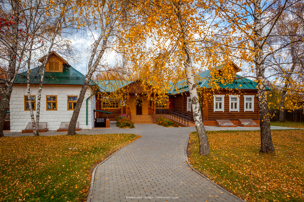 Отель голубая луна рассказ Край Есенина