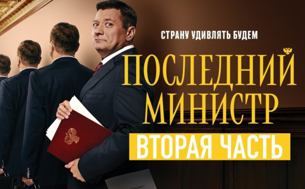 Утехи императрицы екатерины рассказы Утехи императрицы екатерины рассказы