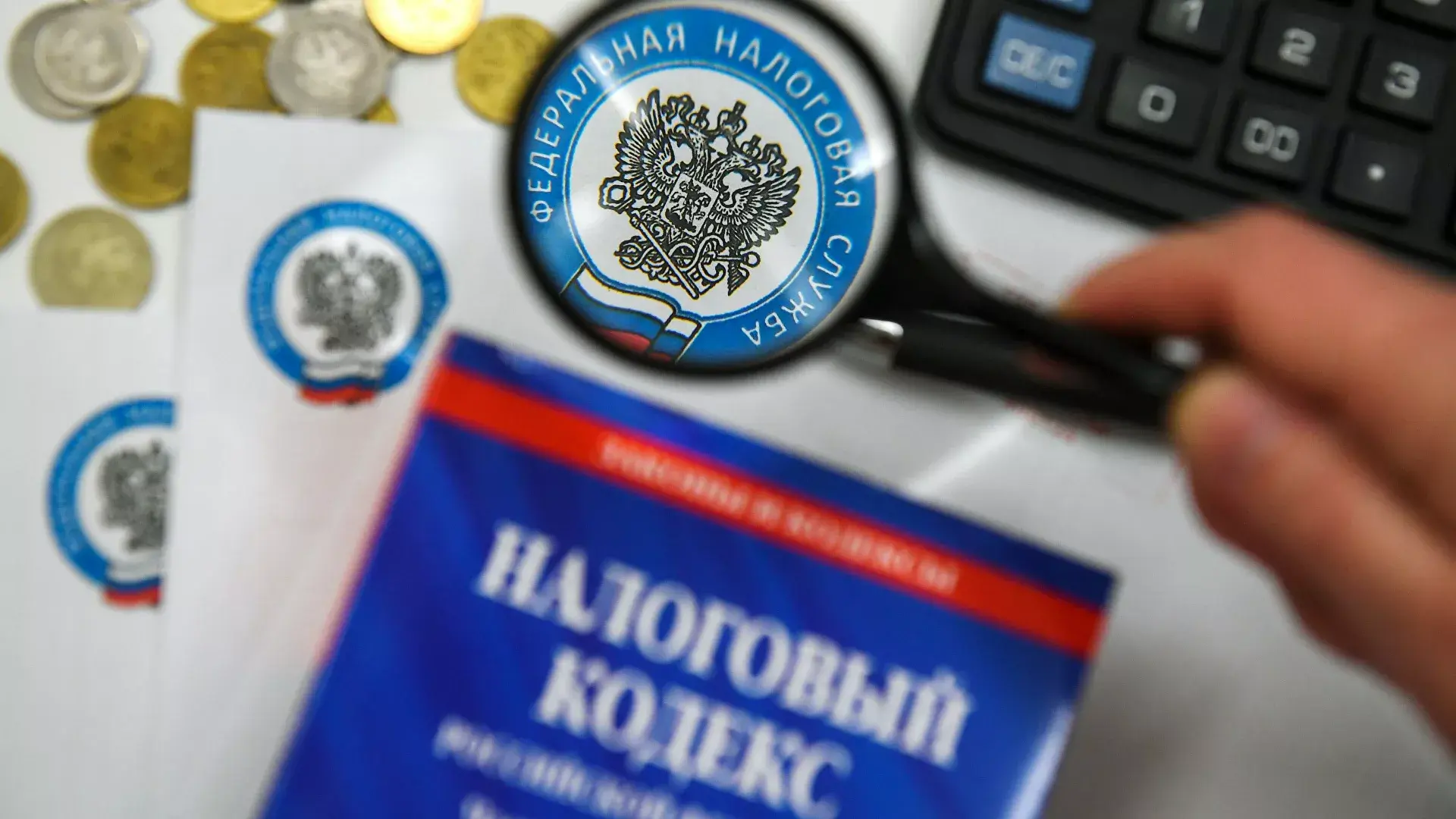 Почему ФНС России вдвое снизила число взысканий с бизнеса