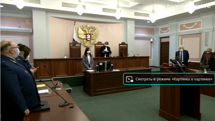 Я наследник великой страны сочинение 2020 Верховный суд ликвидировал общество «Мемориал» за антисоветскую агитацию и пропаганду