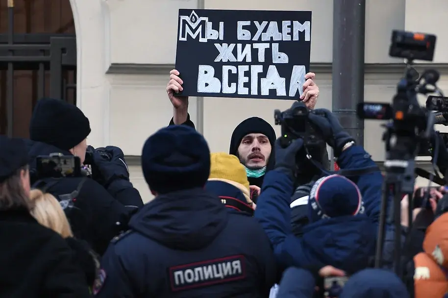 Я наследник великой страны сочинение 2020 Верховный суд ликвидировал общество «Мемориал» за антисоветскую агитацию и пропаганду