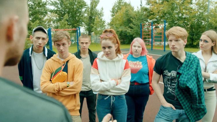 Рассказ довлатова чемодан краткое содержание "Трудные подростки" 3 сезон (сериал 2021), описание сюжета, все 1, 2, 3, 4, 5, 6, 7, 8 и новогодняя 9 серии подряд: смотреть онлайн на More.tv