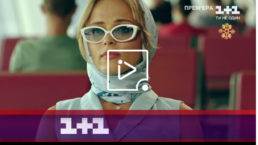 Три поросенка о чем сказка кратко Сваты 7 сезон сериал 2021 смотреть онлайн новые серии 1,2,3,4,5,6,7,8,9 бесплатно. Краткое содержание серий