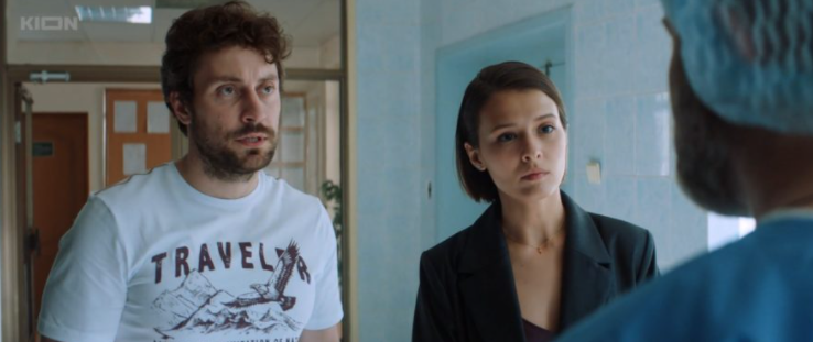 Юрий трифонов путешествие смысл названия рассказа Сериал «Почка» 7-8, 9-10 серия – дата выхода эпизодов на видеосервисе «KION», трейлер, актеры и роли, кадры