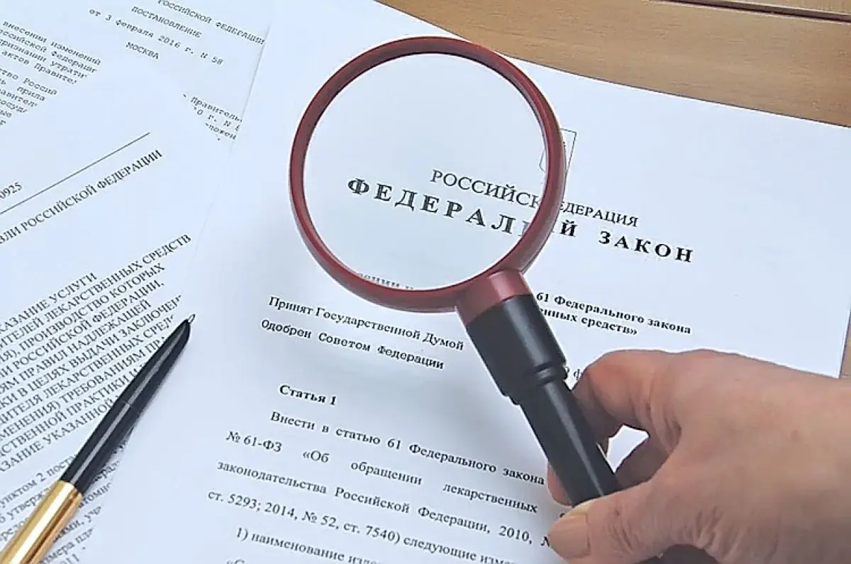 Новый порядок выдачи медсправок водителям: Ответственность за отсутствие диагностической карты