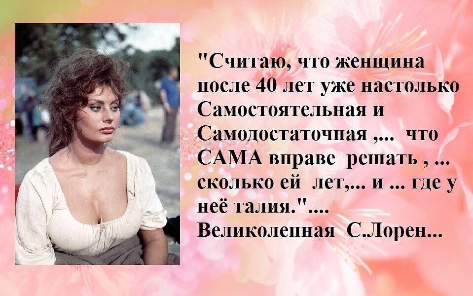 Русская дама в годах пускает струи любви