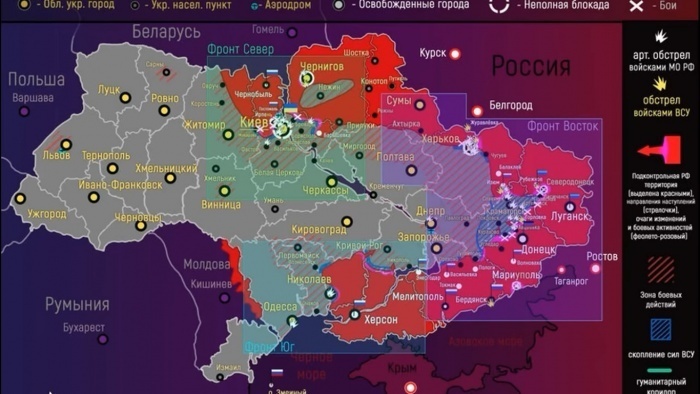 Обновленная карта боевых действий на Украине по данным на 26 марта 2022 года. День 31-й спецоперации России на Украине - обзор новостей и событий