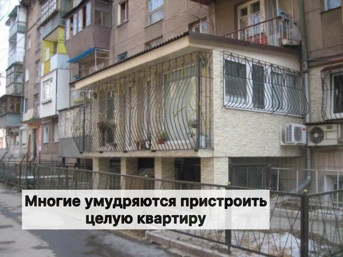 Дагестанские балконы