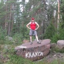 Роман, г. Санкт-Петербург