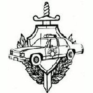 ВРОО "Общество Защиты Прав Водителей Автотранспорта"