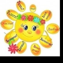 Лилия, г. Москва