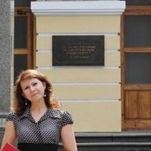 Наталья, г. Санкт-Петербург