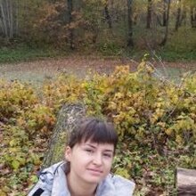 Ирина, г. Санкт-Петербург