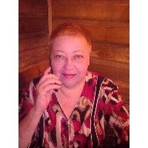 Ершова Светлана Анатольевна