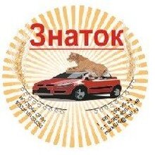 "ZNATOK", г. Краснодар