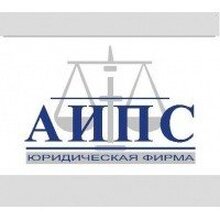 Агентство Информационно-Правового Сопровождения, г. Самара