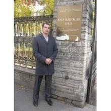 Юрист Сандросян Давид Ваганович, г. Москва