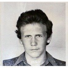 Михаил, г. Пермь