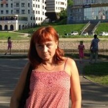 Наталья, г. Северодвинск