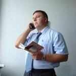 юрист Сладков А.В.
