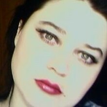 Наталия, г. Чита