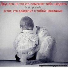 Светлана, г. Клинцы