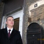 юрист Демидов С.А.