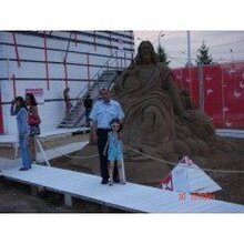 Сергей, г. Пермь