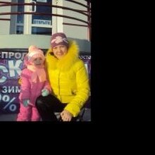 Любовь, г. Амурск