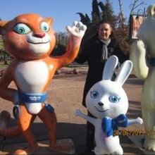 Любовь, г. Сочи