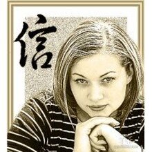 Елена, г. Рязань