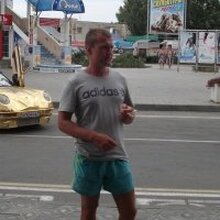 Клайд, г. Челябинск