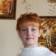 Юрист Станчук Валерия Викторовна, г. Магадан