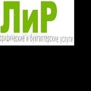 ООО "ЛиР"